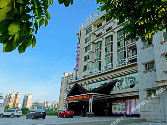 Sunshine Oasis Resort in Qionghai in Qionghai, People's Republic of China