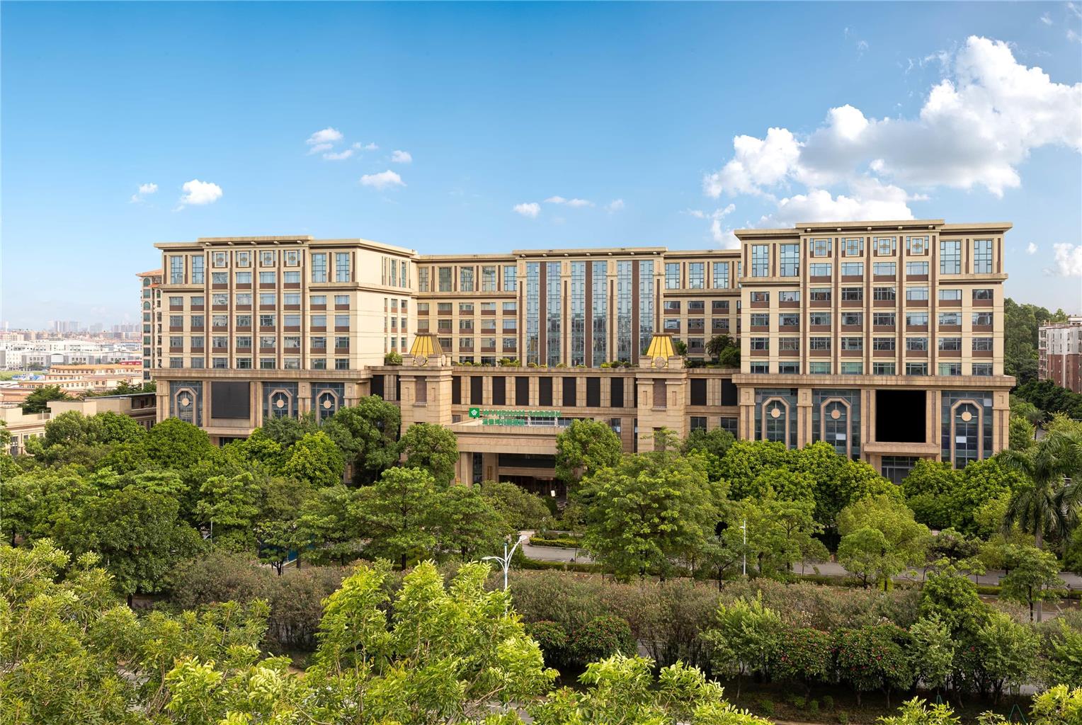 Longyatt Hotel in Foshan, People's Republic of China