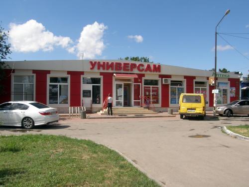 Kamenny Dom Mini Hotel pet-friendly hotel Ovidiopol