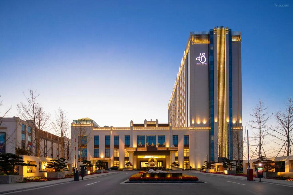 Aosen Hotel in Shijiazhuang, People's Republic of China