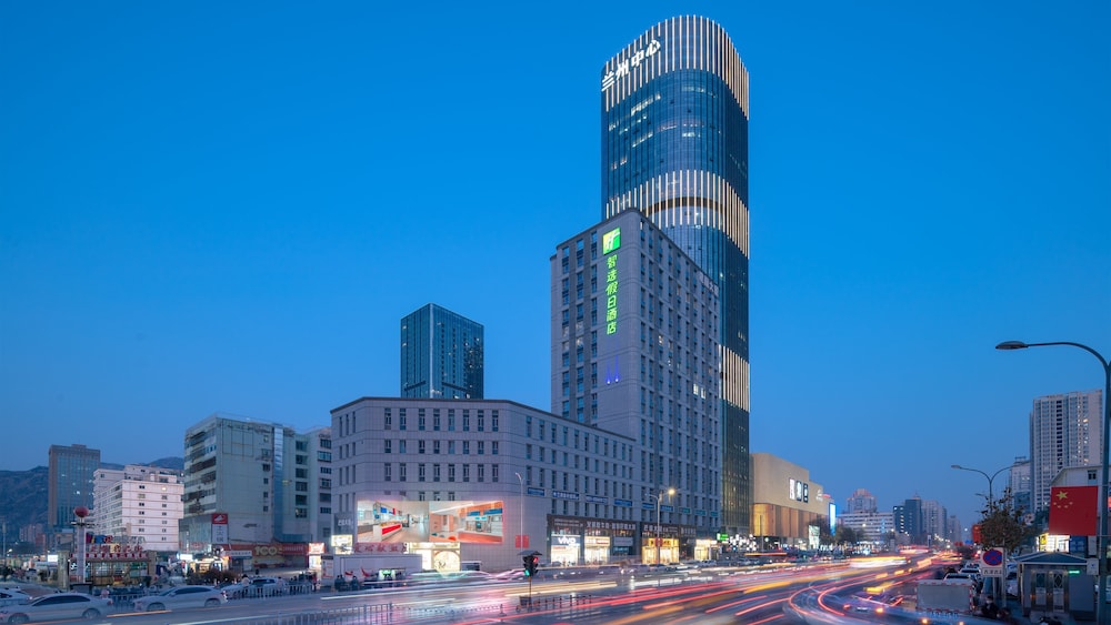 Holiday Inn Express Lanzhou Jianlan an IHG Hotel — hotel in Lanzhou