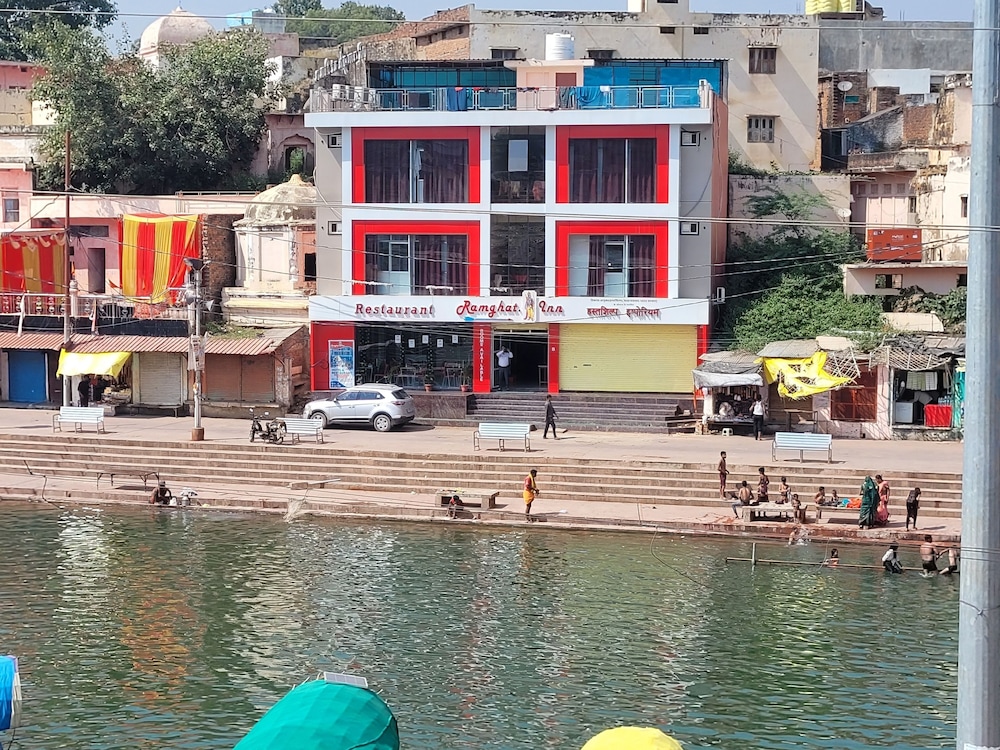 Hotel Ram Ghat Inn in Satna, India