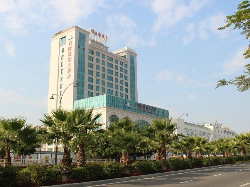 Junlong Days Hotel in Xiamen, People's Republic of China
