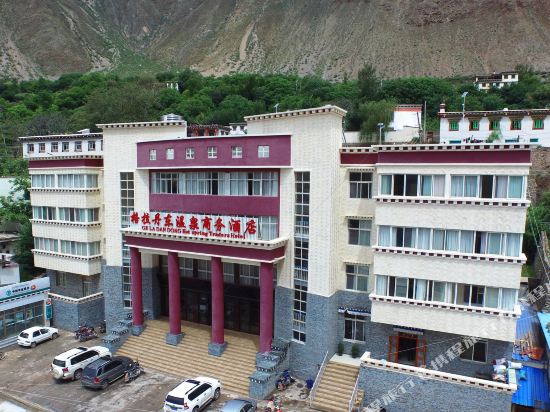 Gela Dandong Hot Spring Business Hotel — Qamdo