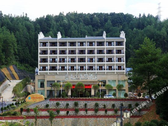 Santaishan Resort Hotel in Guidong Chengguanzhen, People's Republic of China
