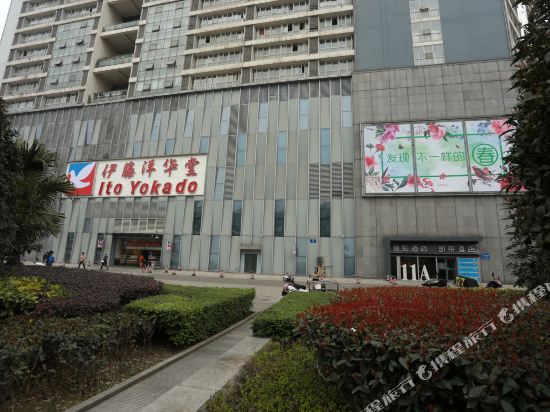 Meiyijia Hotel - last minute hotel in Chengdu