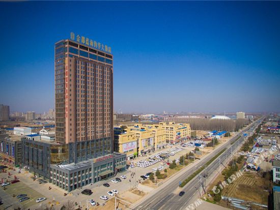 Jindu Lanhai Junhua Hotel in Xuzhou, People's Republic of China