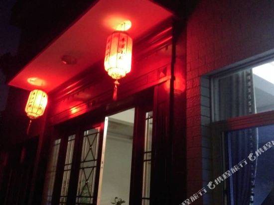 Bourn Inn in Ninghai, People's Republic of China