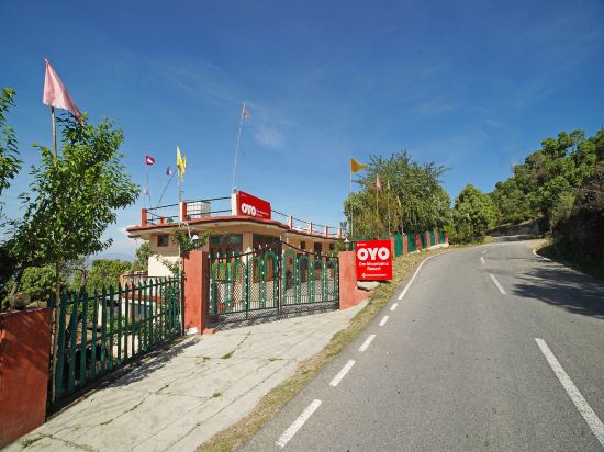 Om Mountain Resort - last minute hotel in Naini Tal