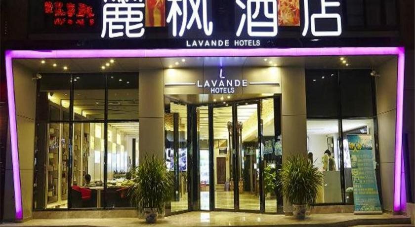 Lavande Hotel Panyu Zhonghua Food City Branch in Shiqiao, People's Republic of China