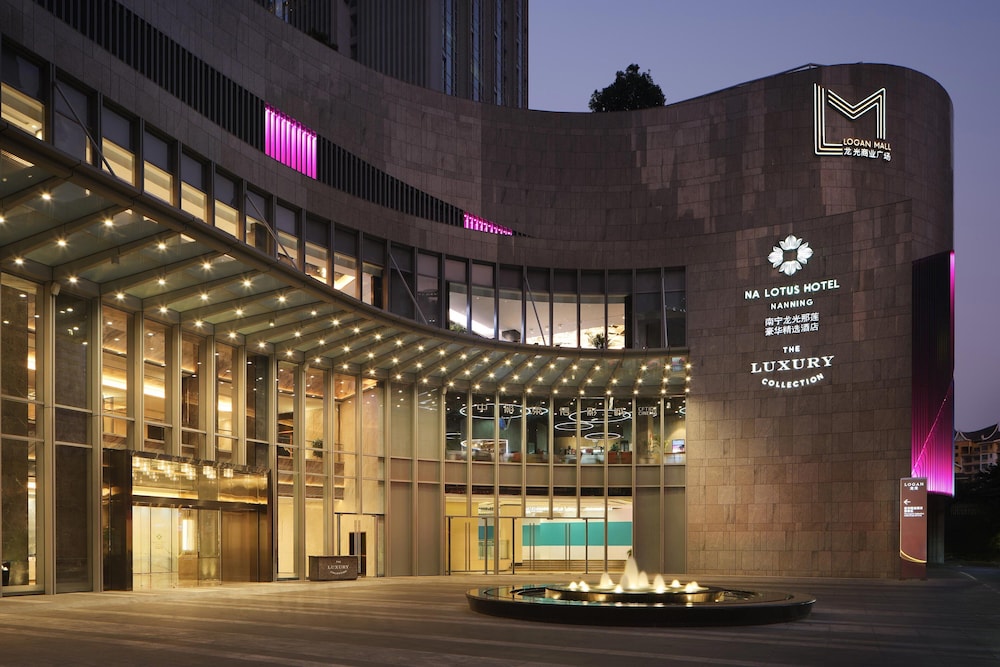 Na Lotus Hotel a Luxury Collection Hotel Nanning in Nanning, People's Republic of China