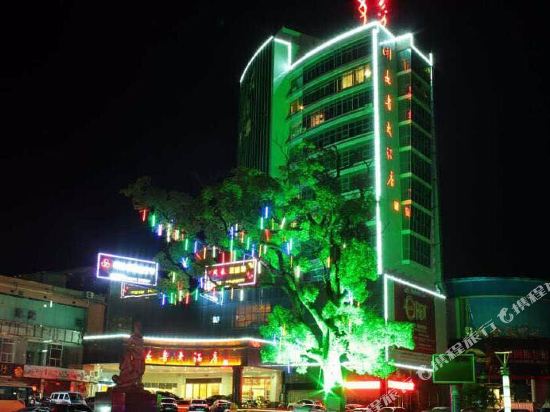 Nvshu Hotel in Xiaopu, People's Republic of China