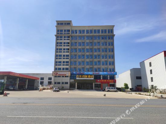 Junlai Hotel - carbon neutral hotel in Xinyang