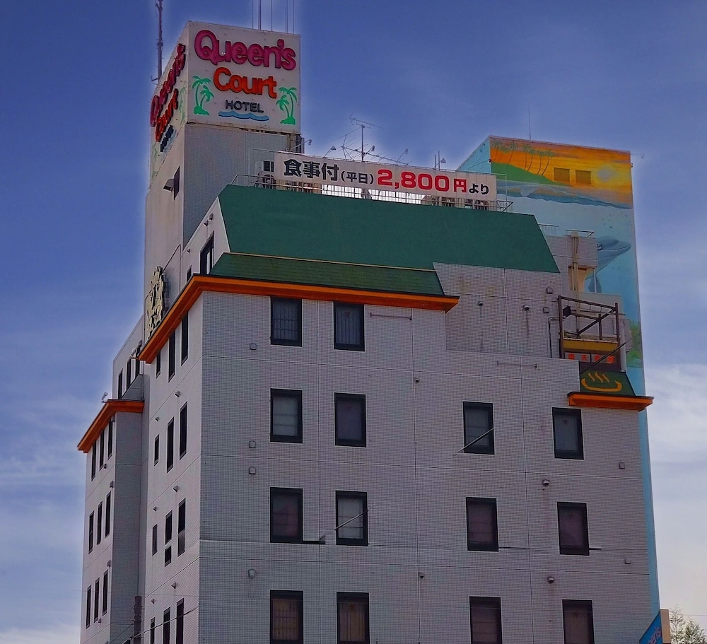Hotel Queens Court in Okayama, Japan