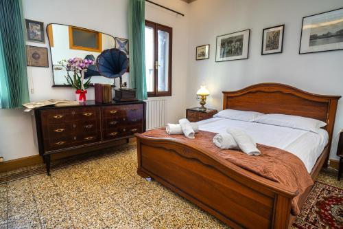 Casa dell'Architetto — 4-Star Luxury Hotel in Chioggia, Italy