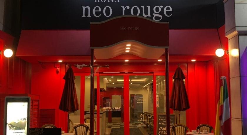 Hotel Neo Rouge - last minute hotel in Tokyo