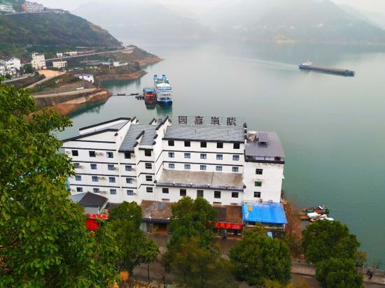 HuanJiayuan - last minute hotel in Yichang