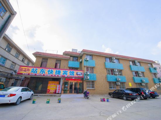 Zhandong Express Hotel in Hai'an, People's Republic of China