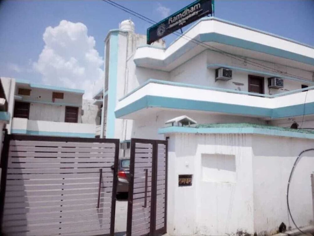 Hotel Ramdham in Fyzabad, India