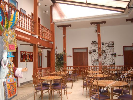 Hotel El Molino Alausi — Alausi — photo 2