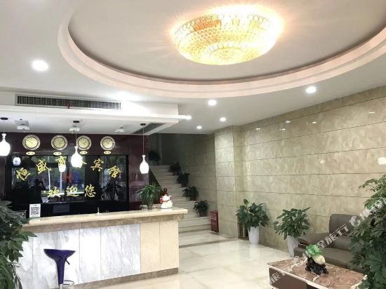 Hengsheng Business Hotel in Changde, People's Republic of China