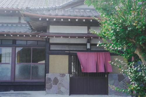 Kominkayado Loof Naminoie — Ichihara