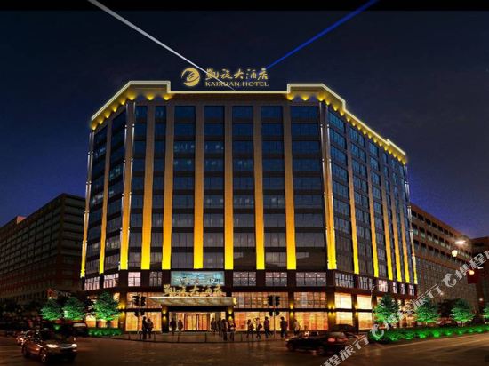 Kaixuan Hotel — hotel in Loudi