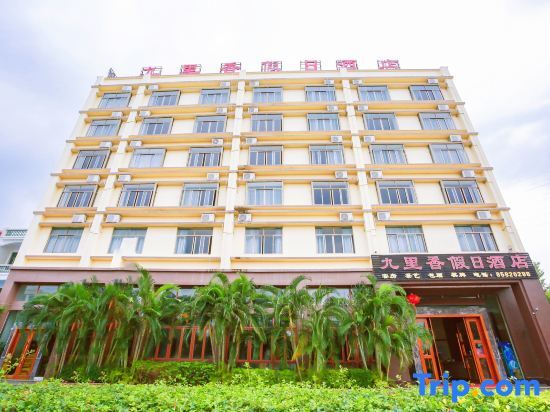 Jiulixiang Holiday Hotel in Baoyou, People's Republic of China