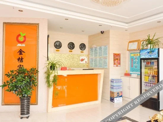 Jinju Hotel - carbon neutral hotel in Luanping