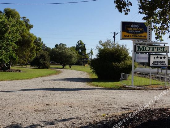 Jolly Swagman Motor Inn Holbrook — Holbrook — photo 3