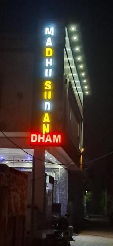 Madhsudan Dham Hotel - last minute hotel in Unknown City