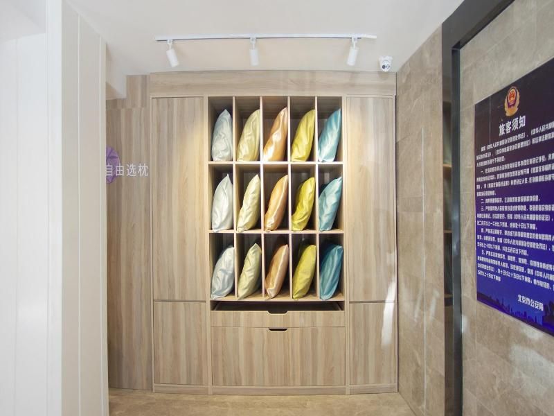 Beijing Jinxin Hotel - last minute hotel in Beijing