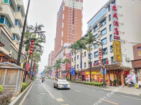 Lecheng Hotel - last minute hotel in Unknown City