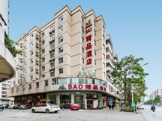 Bao Chain Hotel in Zhaoqing, People's Republic of China