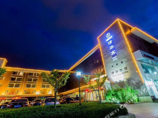 Qing Hua Hotel in Changzhi, People's Republic of China