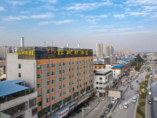 Hongshulin Hotel - last minute hotel in Nanning