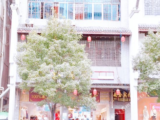 Zhenxiong Nanshe Hotel in Wufeng, People's Republic of China