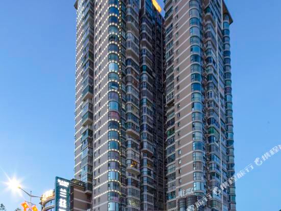 Ranz Hotel in Hengyang, People's Republic of China