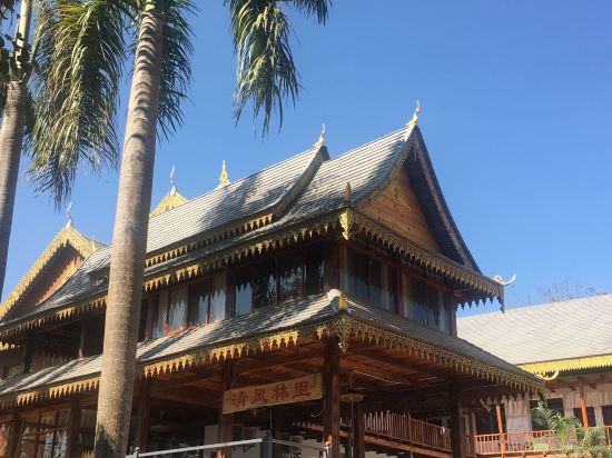 Qingfeng Linli Inn - last minute hotel in Jinghong
