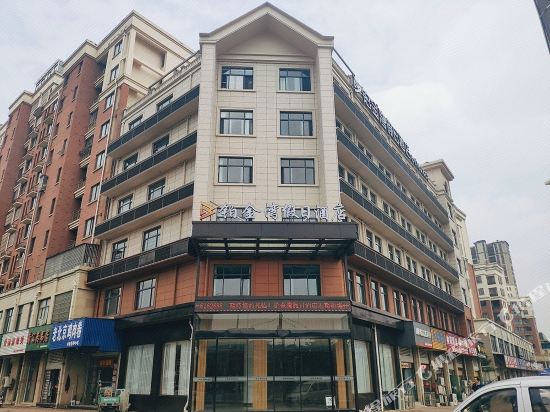 Bjw Hotel — hotel in Jishan