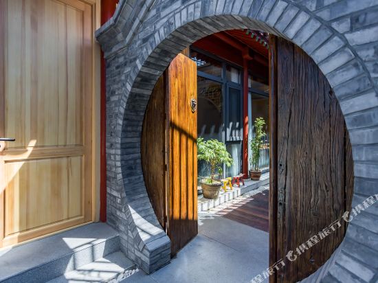 Templeside Courtyard Hotel Close to Sqaure Forbidden next to White temple Free laundry and breakfast Personalized Needs Develop — 4-Star Luxury Hotel in Beijing, People's Republic of China