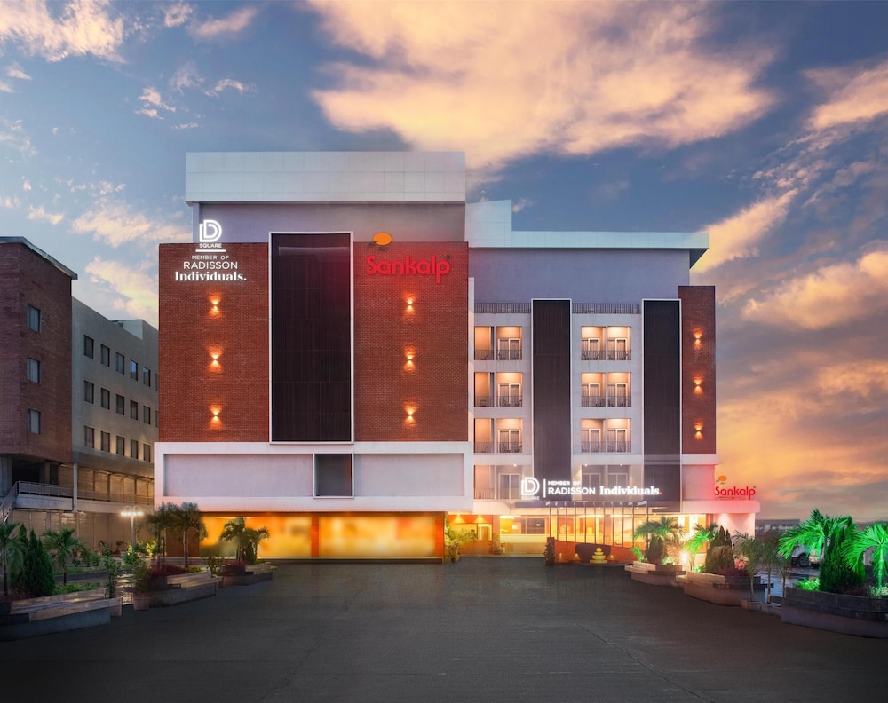 D Square Statue of Unity Kevadia a member of Radisson Individuals - carbon neutral hotel in Rajpipla