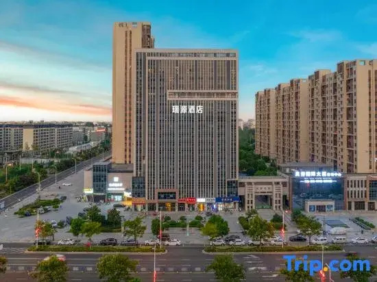 Ruiyuan Hotel - last minute hotel in Xinyang