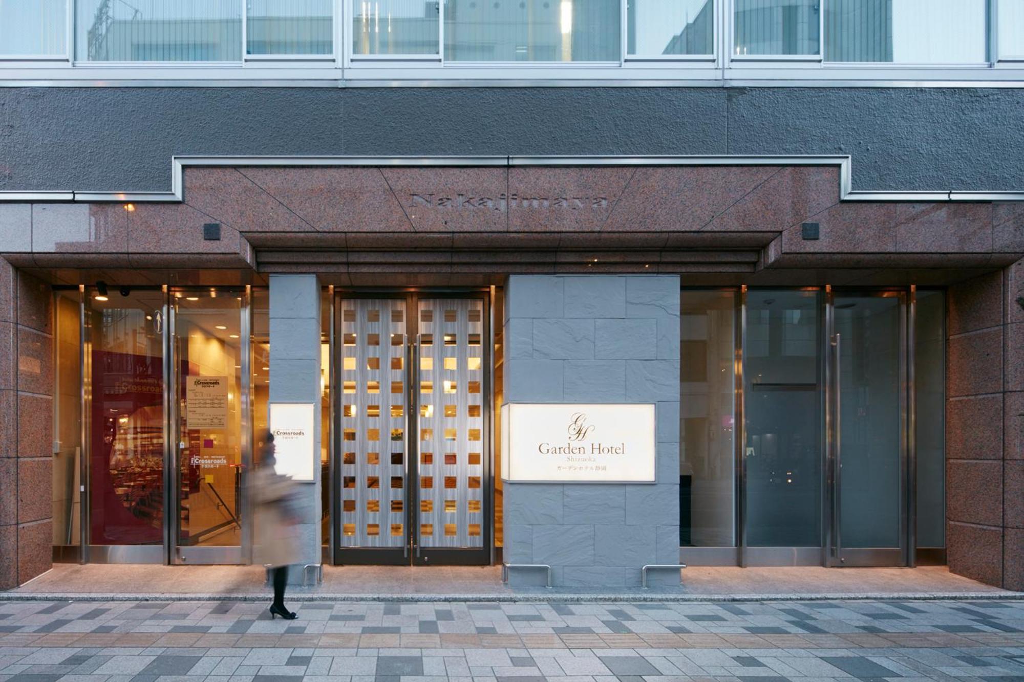 Garden Hotel Shizuoka in Shizuoka, Japan