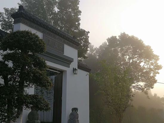 Yitingyue Manor Hotel — hotel in Jingshan