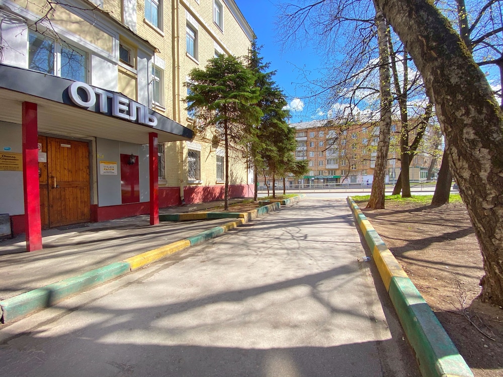 Hotel Strominka - last minute hotel in Moscow