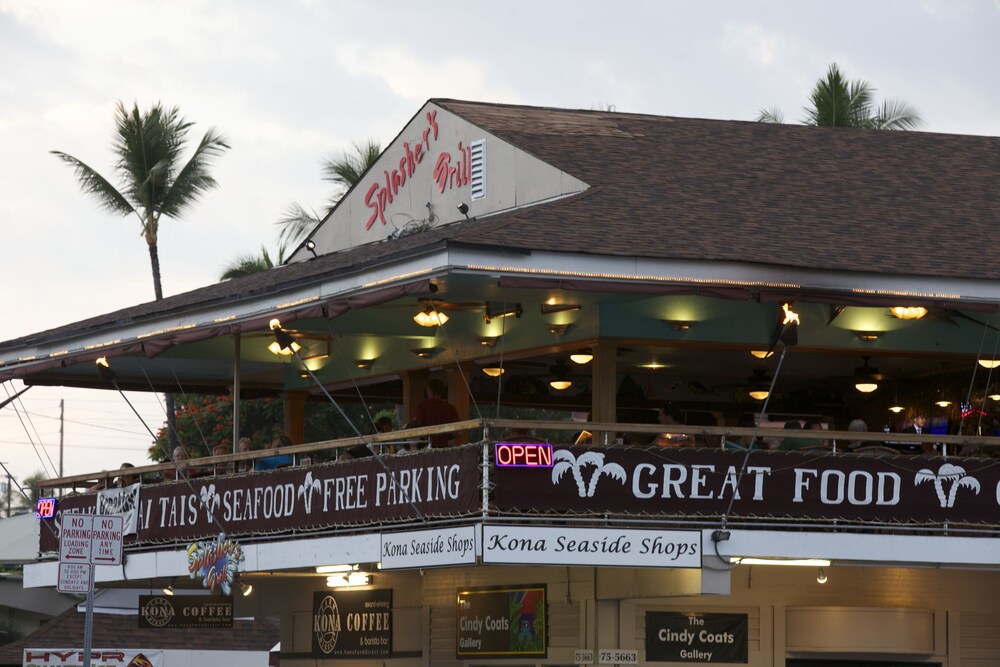 Kona Seaside - photo 29