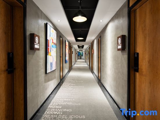 Enjoy Inn Hotel Changjiang Store) — hotel in Shilu