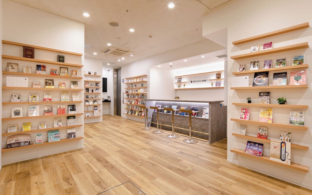 Book Hotel 神保町