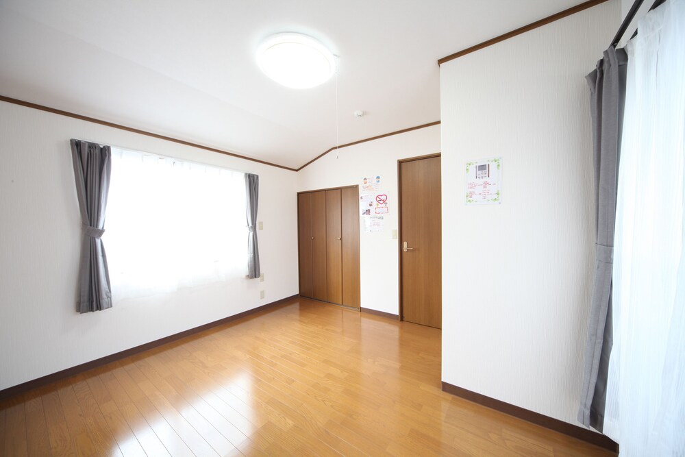 Oinaido - last minute hotel in Kyoto